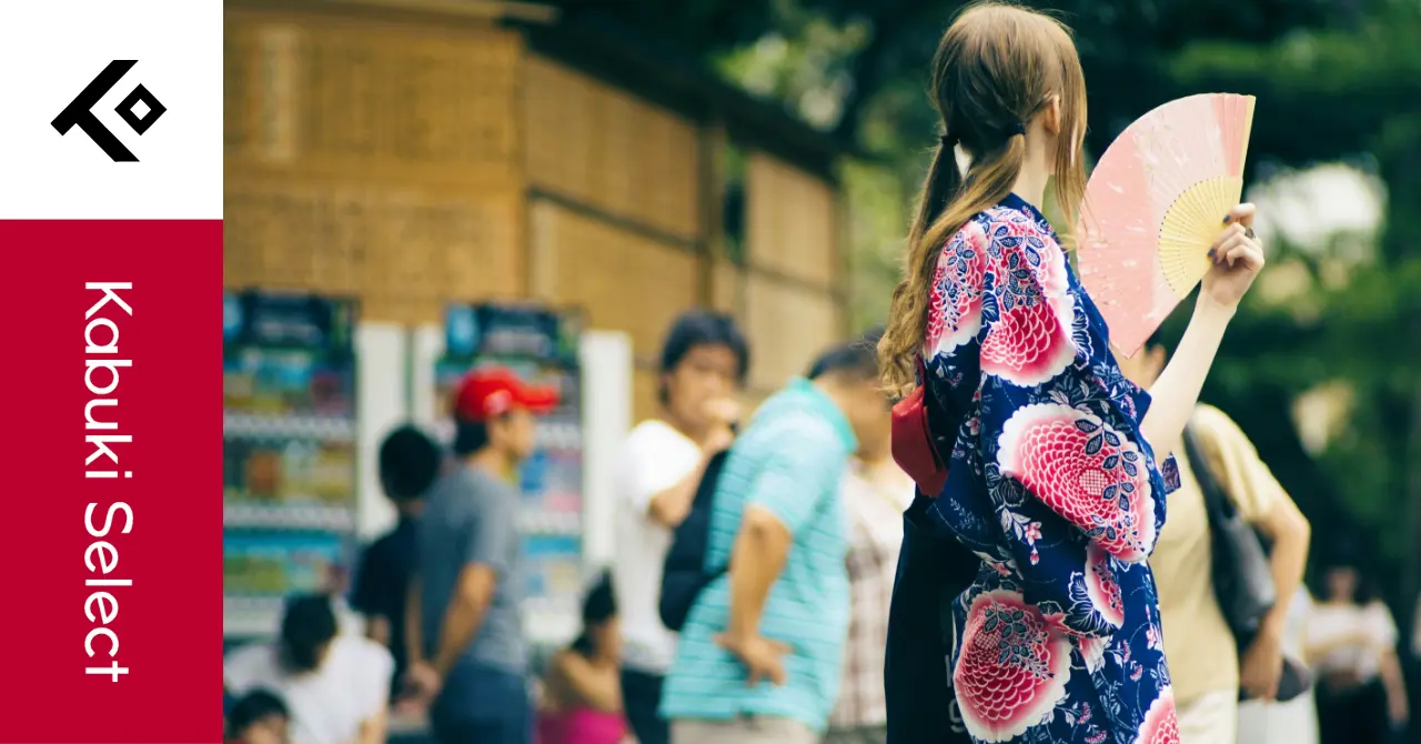 Surviving Japan’s Summer: What to Wear and How to Stay Cool cover image