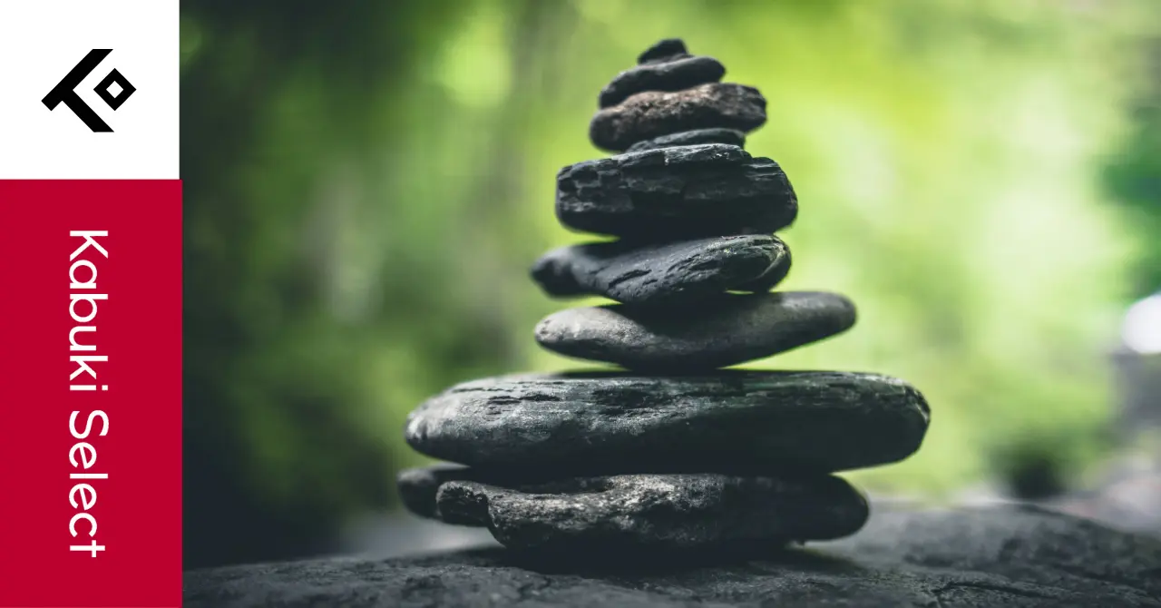 Zen and the Art of Japanese Living cover image