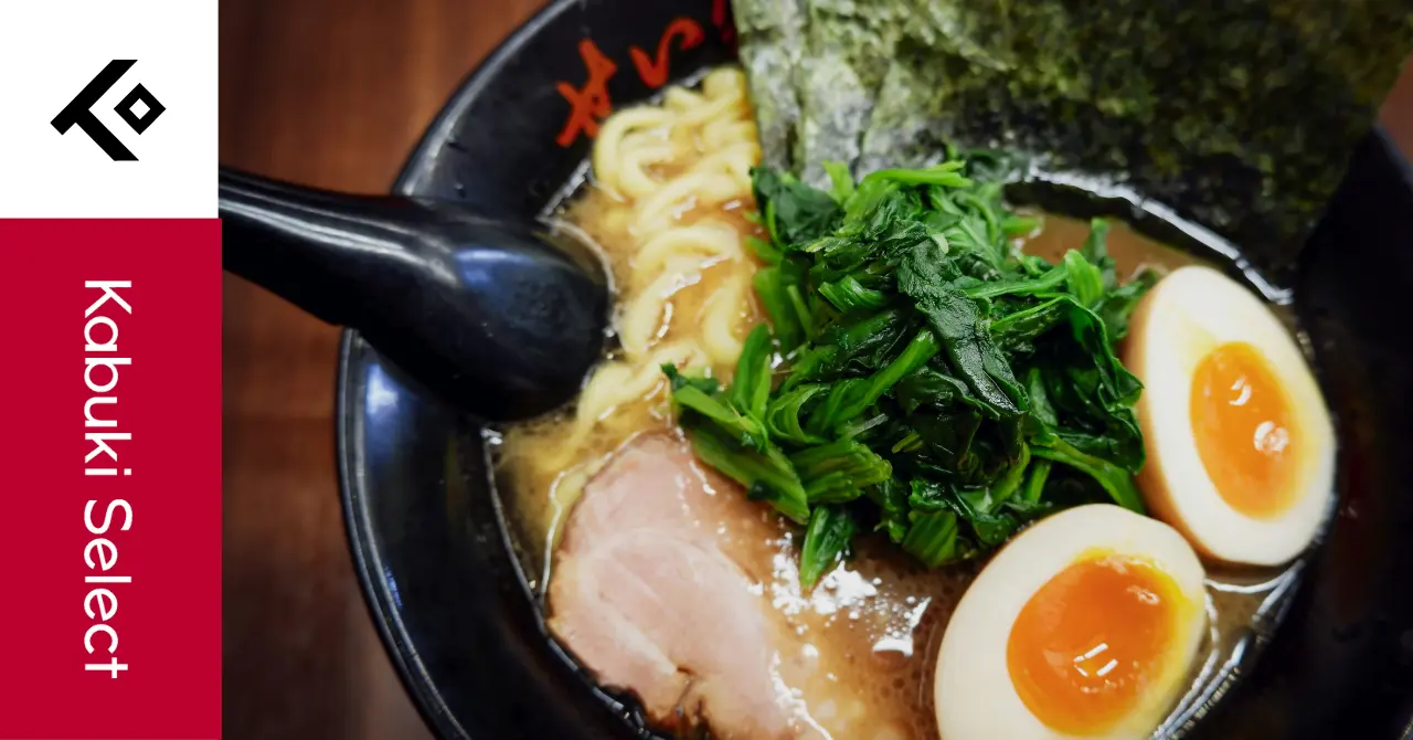 Discovering the Joy of Ramen in Japan: A Culinary Adventure cover image